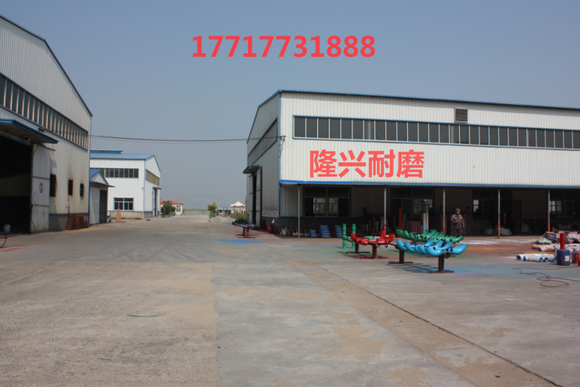 廠(chǎng)容廠(chǎng)貌